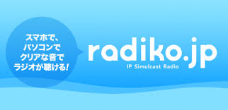 radikobanner.jpg