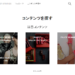 flipboard